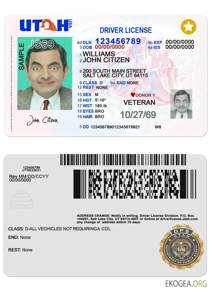 USA Utah driving license 2021 present